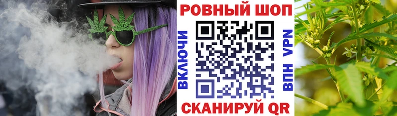Купить наркотик аптеки Петрозаводск АМФ  APVP  Мефедрон  Бошки Шишки  ГАШ 