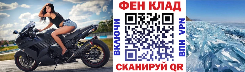 продажа наркотиков  Петрозаводск  omg ссылка  АМФ 98% 