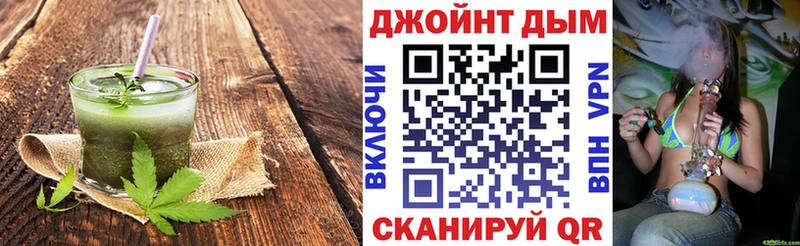 Еда ТГК конопля  гидра сайт  Петрозаводск 