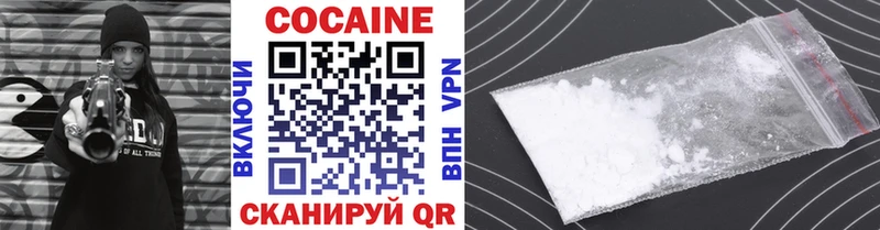 COCAIN Fish Scale  mega ССЫЛКА  дарк нет Telegram  Петрозаводск 