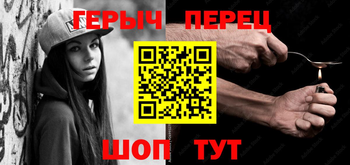 Галлюциногенные грибы Петрозаводск