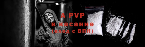a pvp Алексеевка