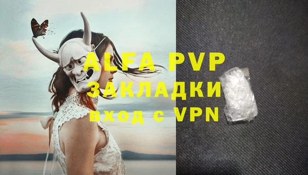 a pvp Алексеевка