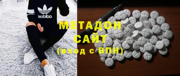 молекула духа Алзамай