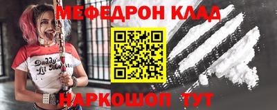 гашиш Камышлов