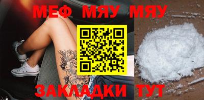 гашиш Камышлов