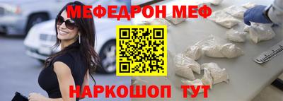 трава Канаш