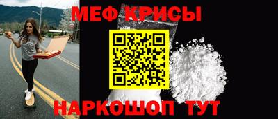 трава Канаш