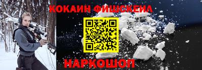 гашиш Камышлов