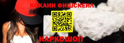 mdpv Тверь