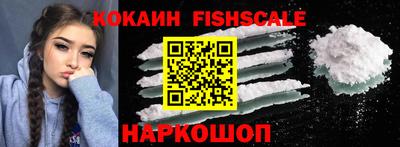 гашиш Камышлов