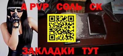 гашиш Камышлов