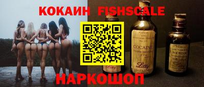 гашиш Кандалакша