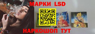 трава Канаш