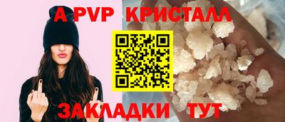 гашиш Камышлов