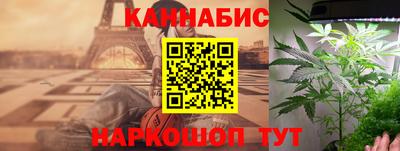 гашиш Кандалакша