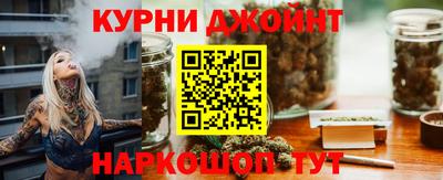 гашиш Камышлов