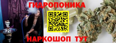 трава Канаш
