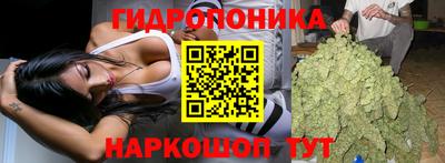 трава Канаш