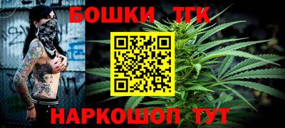 а пвп мука Тара