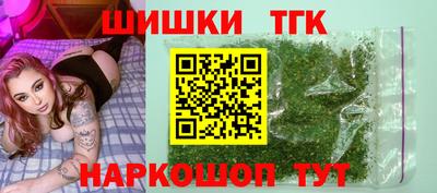 гашиш Камышлов