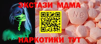 гашиш Камышлов