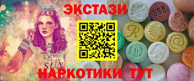 гашиш Кандалакша