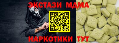 гашиш Кандалакша