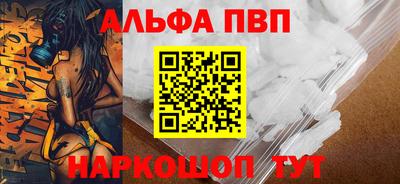 гашиш Камышлов