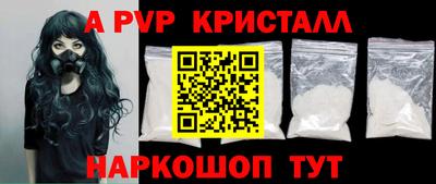 гашиш Кандалакша