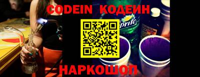 гашиш Камышлов