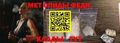 гашиш Камышлов