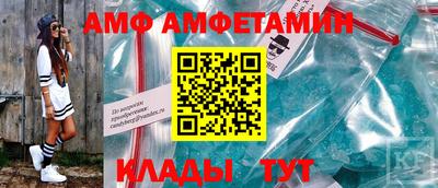 гашиш Кандалакша