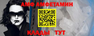 гашиш Камышлов