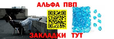 трава Канаш