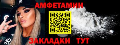 трава Канаш