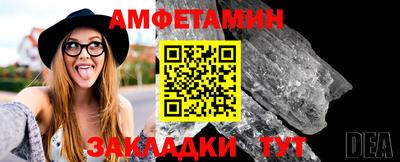 гашиш Кандалакша