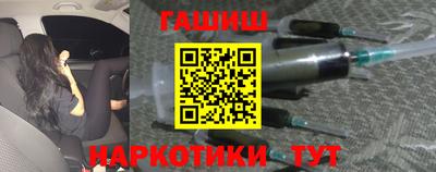 трава Канаш