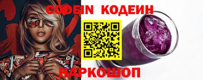 трава Канаш
