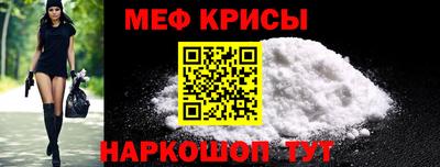 гашиш Кандалакша