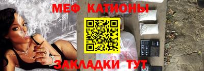 гашиш Кандалакша