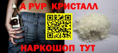гашиш Кандалакша