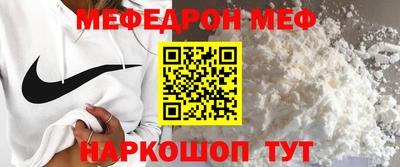 гашиш Камышлов
