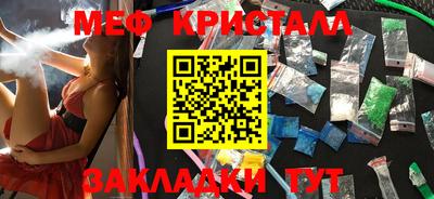гашиш Кандалакша