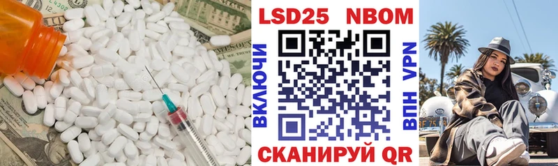где купить   МЕГА рабочий сайт  Лсд 25 экстази ecstasy  Петрозаводск 