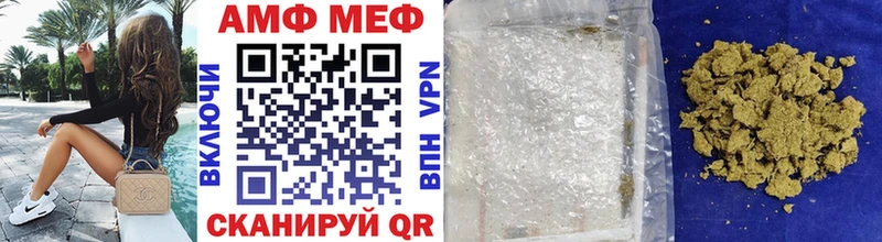 МЕТАМФЕТАМИН мет  Петрозаводск 