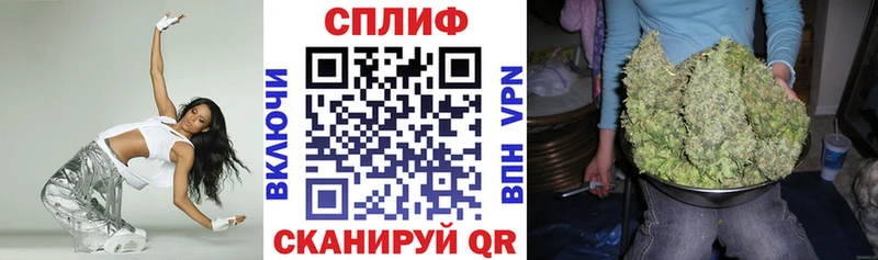Марихуана LSD WEED Петрозаводск