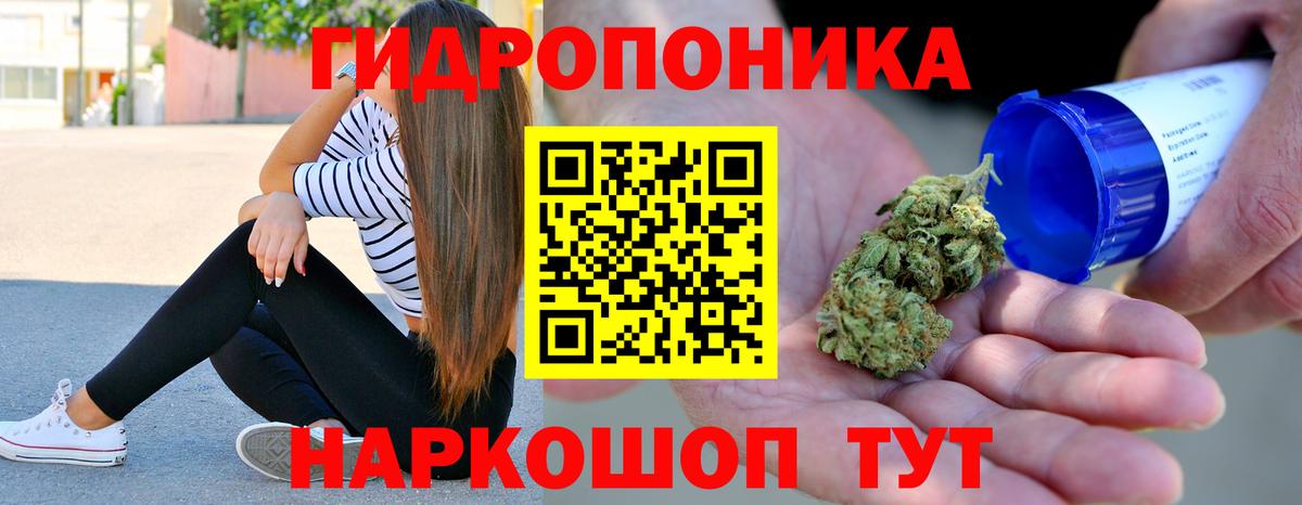 Cocaine  Вход с VPN  Меф кристаллы  Петрозаводск  МЕТ  Кодеин  Alpha PVP СК кристаллы  Марихуана  МЕФ 